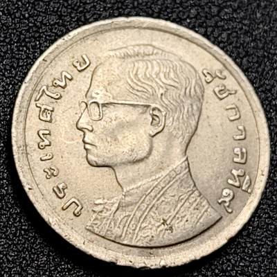 泉币菌-第107场-精品福利场 泰国70年代1铢铜镍币，王室龙舟纪念，拉玛九世，25mm