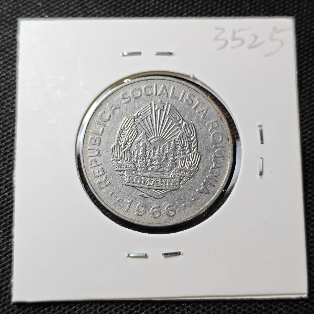 KK钱币收藏小铺 第335场 2月预留时间 周末发货 1966罗马尼亚3列伊 