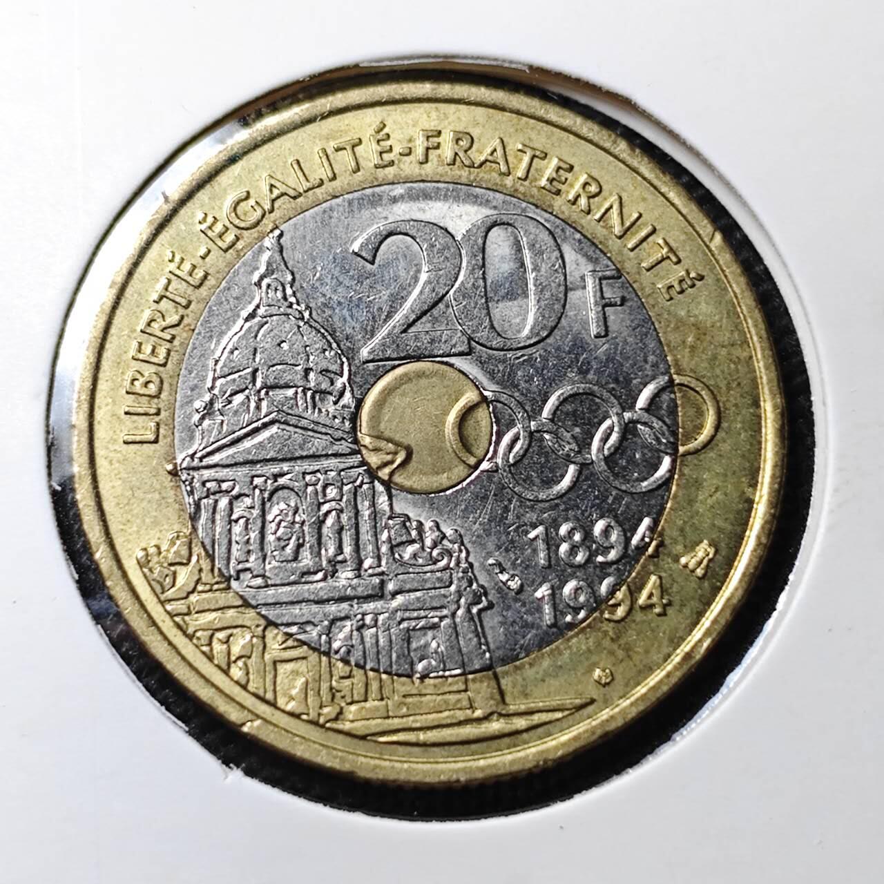KK钱币收藏小铺 第335场 2月预留时间 周末发货 1994法国20法郎