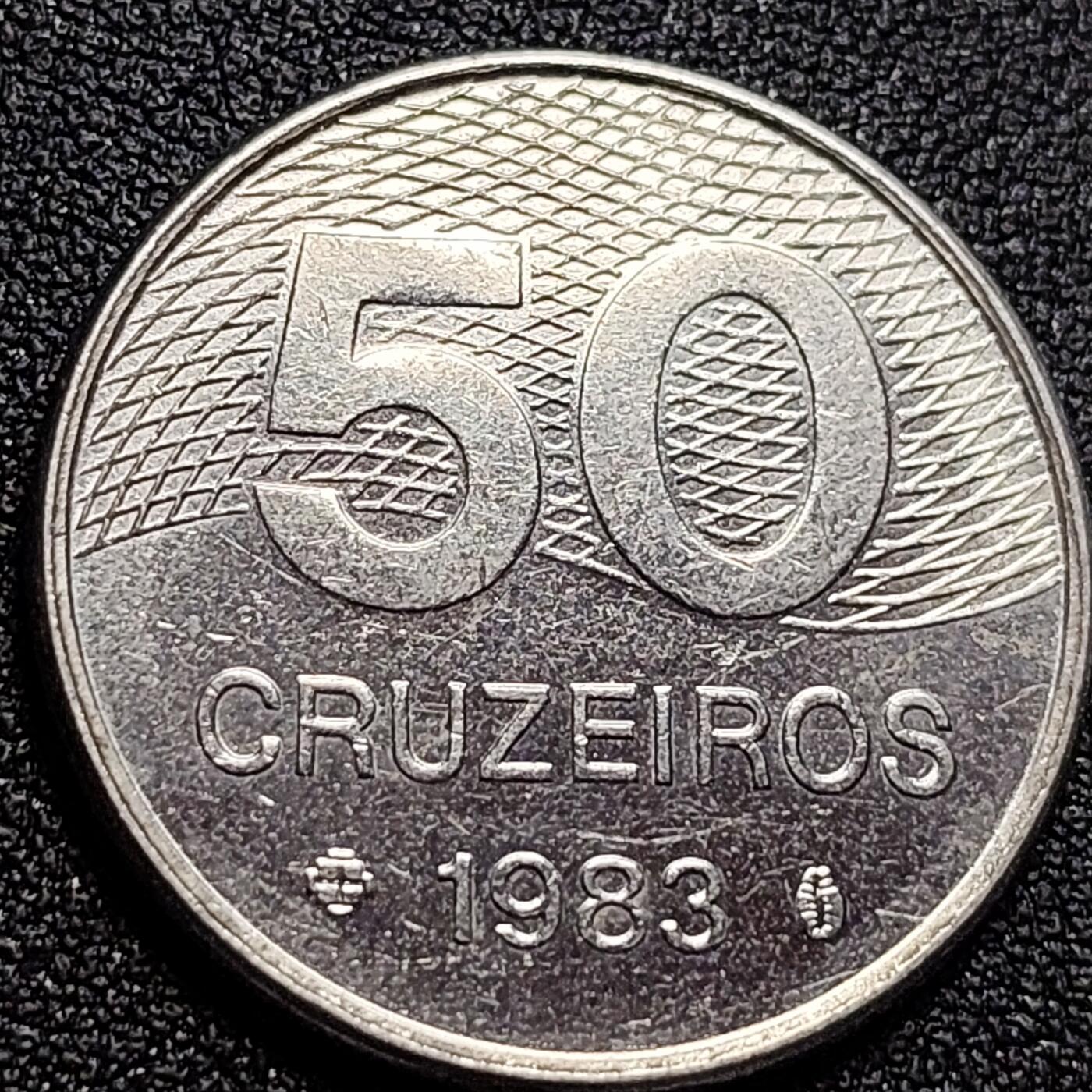 泉币菌-第107场-精品福利场 1983年 巴西50克鲁塞罗 硬币 28mm 