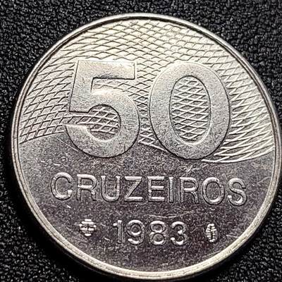 泉币菌-第107场-精品福利场 - 1983年 巴西50克鲁塞罗 硬币 28mm 
