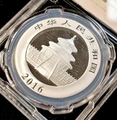 甄臻铺-世界币章拍卖（第33期），送拍享返佣金等优惠多多 2016年熊猫纪念银币10元，30g