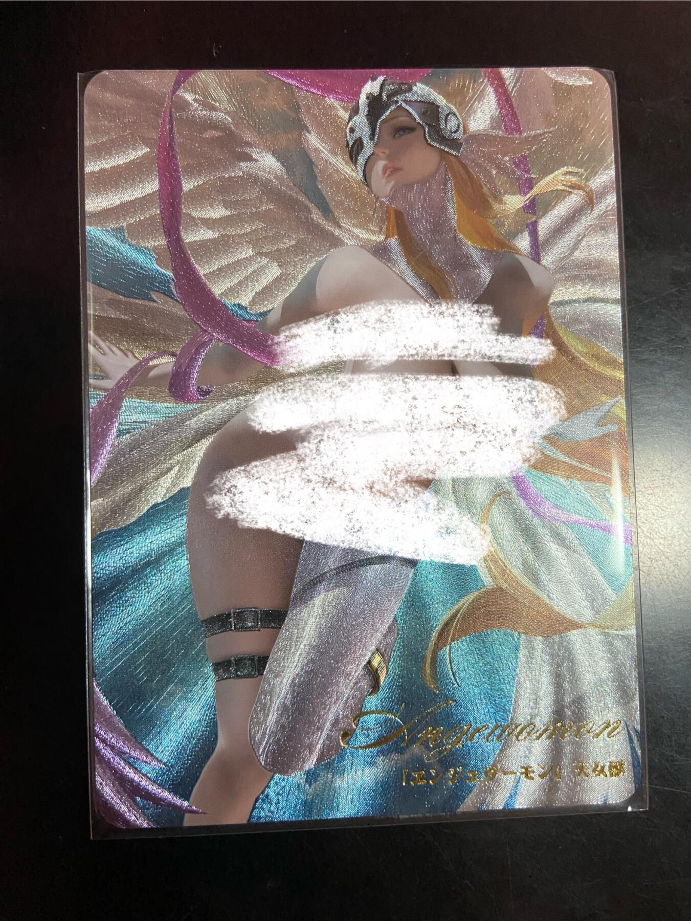 阳大大卡牌拍卖第72期（持续收拍品，周五晚上九点截拍，进群福利早知道）