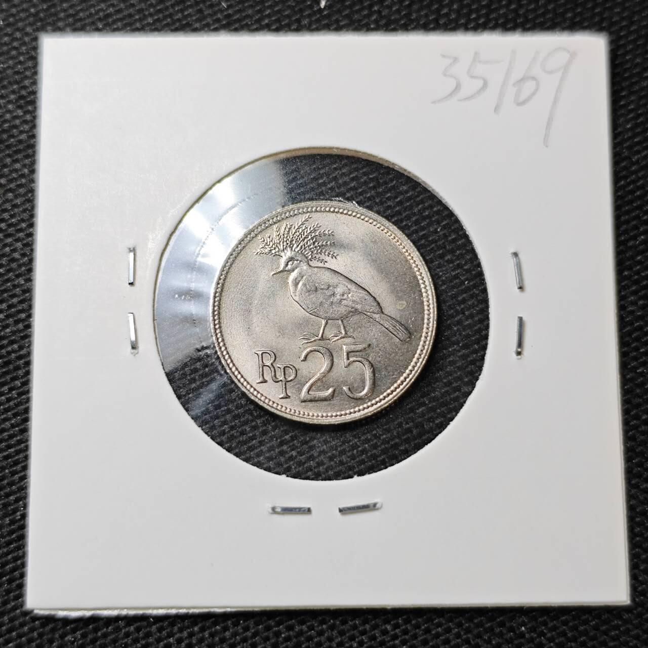 KK钱币收藏小铺 第335场 2月预留时间 周末发货 1971印度尼西亚25卢比 好品