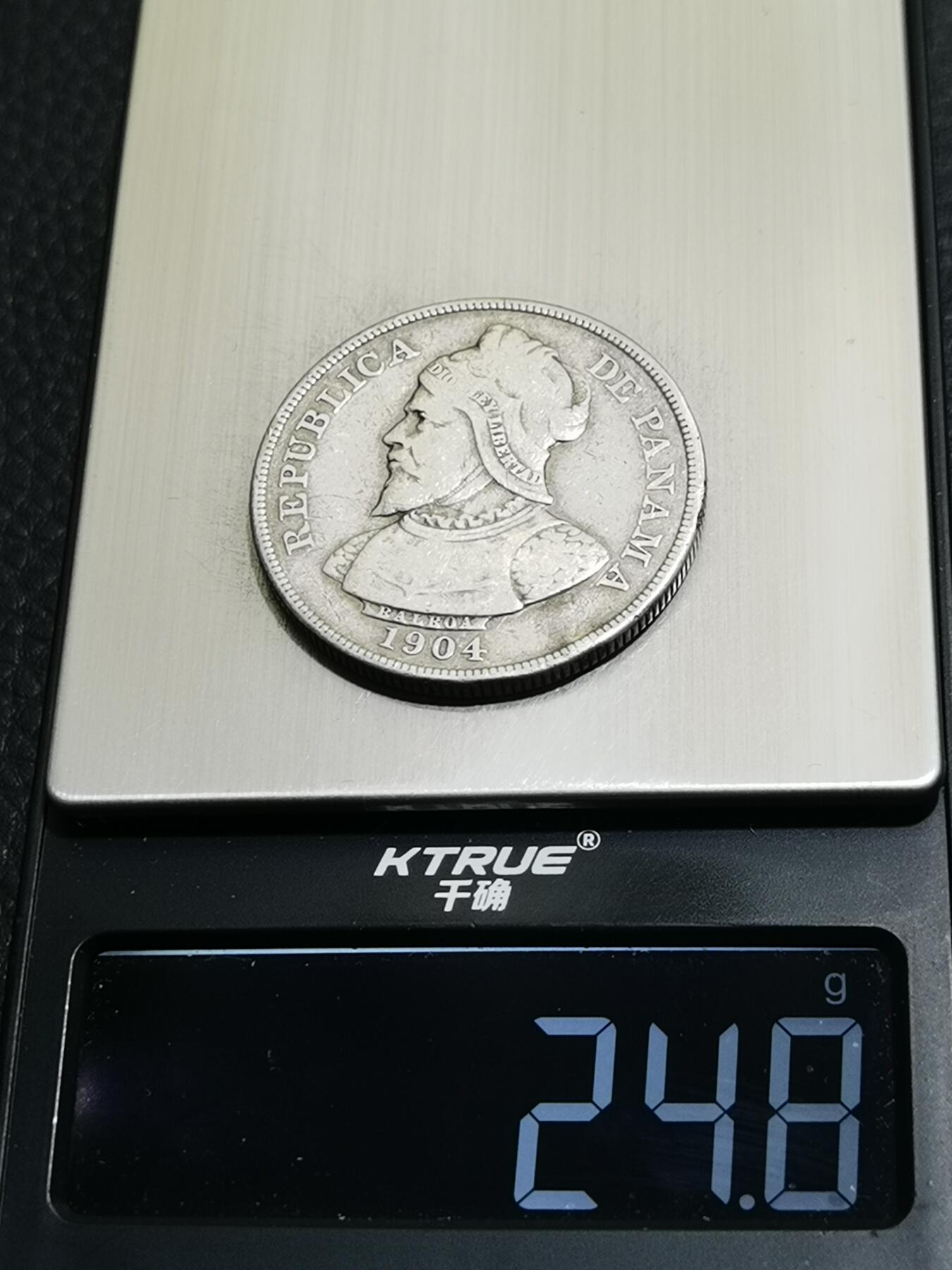 天下钱庄专场欢迎参拍