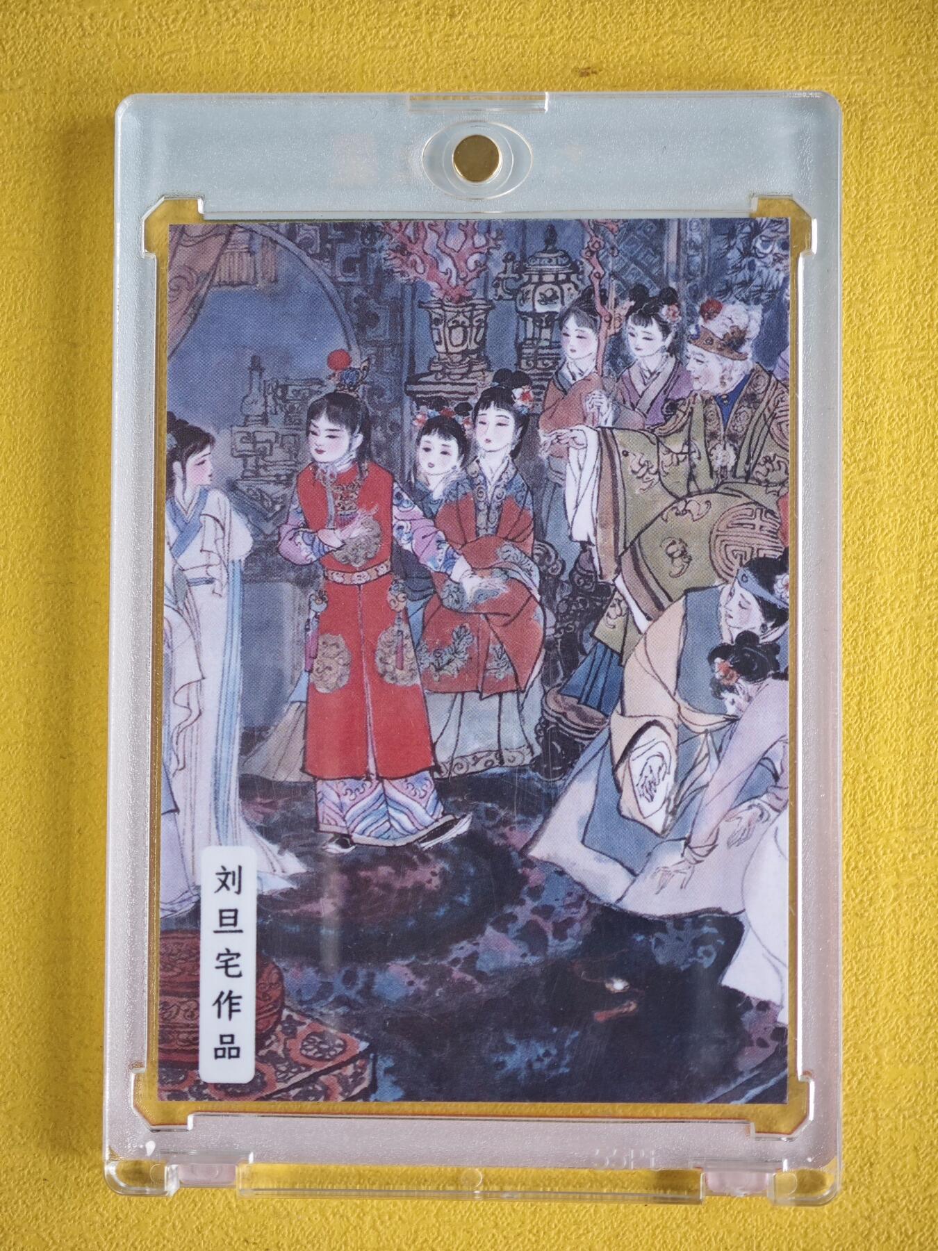 玩卡战线超级大甩拍第42期（周二晚10点半截拍）请寄存过多的卡友准许发货哇！