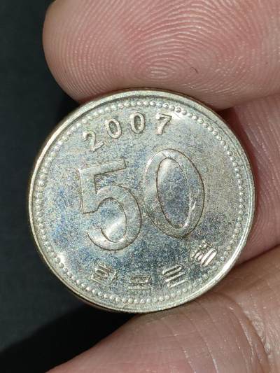 猩哥外币小铺➨【第189场】 - 50韩元
