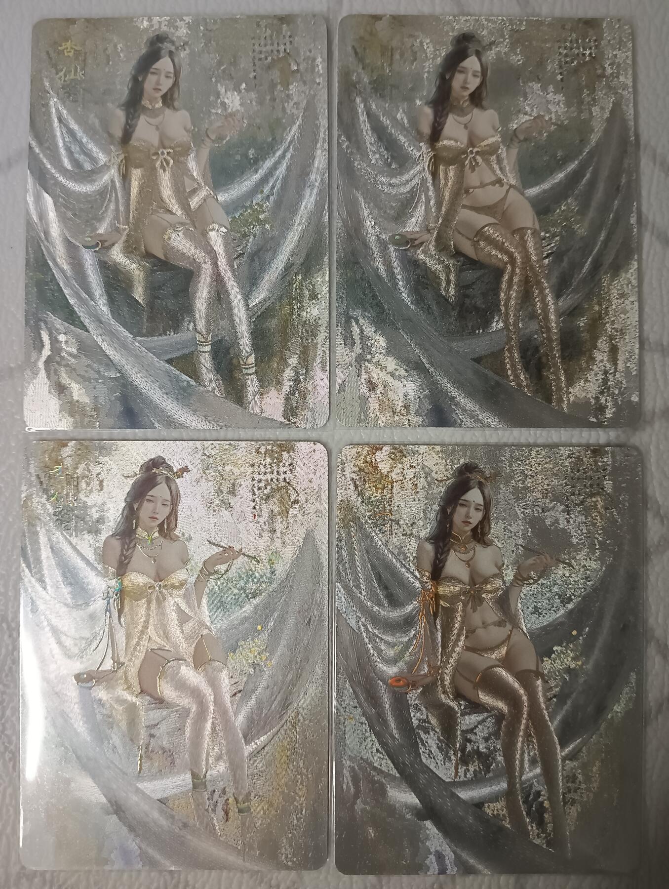 花开卡拍第38期（9月14号周日截拍，品控勿拍!!!拍品不寄存，运费5元，自制卡难免瑕疵，可能存在轻微撞角爆边等出厂瑕疵，品控介意勿拍！） 燎原妖姬传 刷子 杏仙 双服饰双工艺，粗闪和幻彩粗闪