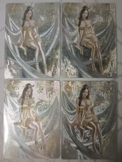 花开卡拍第38期（9月14号周日截拍，品控勿拍!!!拍品不寄存，运费5元，自制卡难免瑕疵，可能存在轻微撞角爆边等出厂瑕疵，品控介意勿拍！） - 燎原妖姬传 刷子 杏仙 双服饰双工艺，粗闪和幻彩粗闪