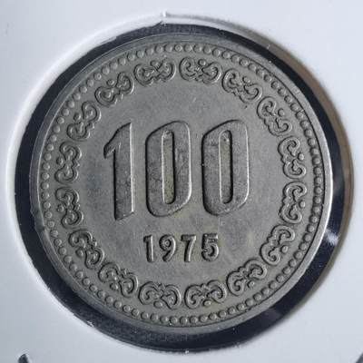 沼泽如烟--第837场 - 韩国1975年百円