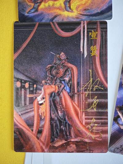 玩卡战线超级大甩拍第42期（周二晚10点半截拍）请寄存过多的卡友准许发货哇！ - 【亲签卡】昆仑万象-权迎东签绘水浒之宣瓒签名粗闪卡