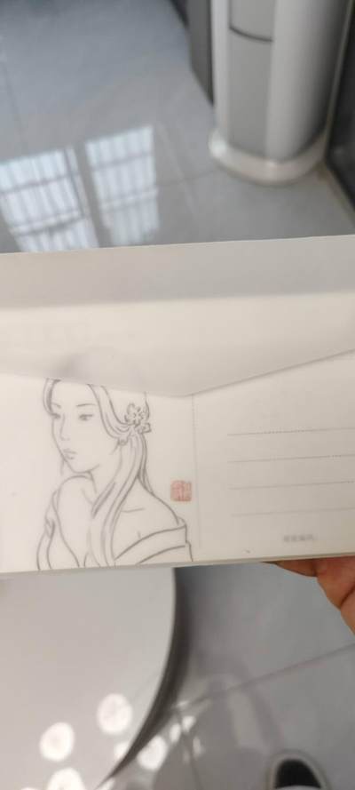 秋原瞳的小店第二十二期（持续收拍，又到了吃火锅串串的季节） - 中福非严简绘双签明信片妲己