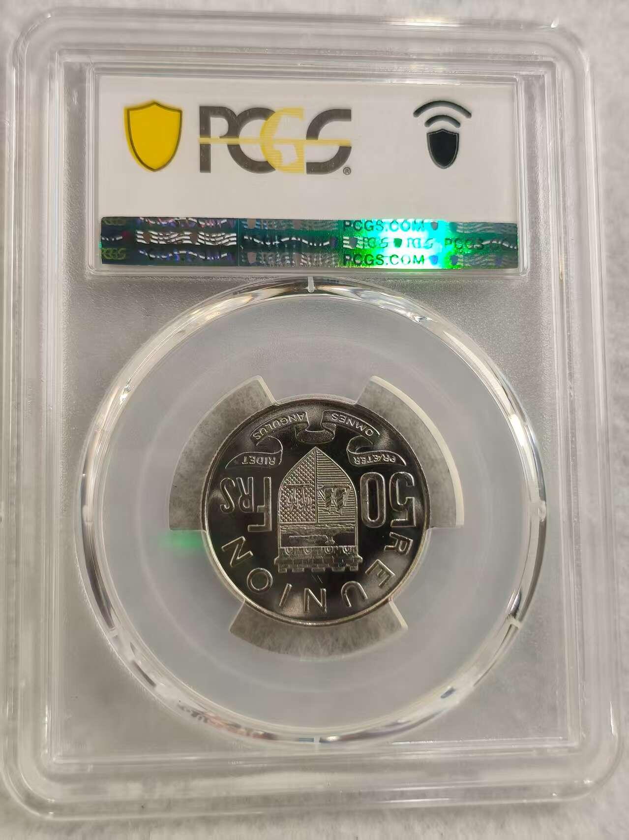 G&W世界散币，银币处理专场（第29场） PCGS-MS66 法属留尼汪1964年50法郎