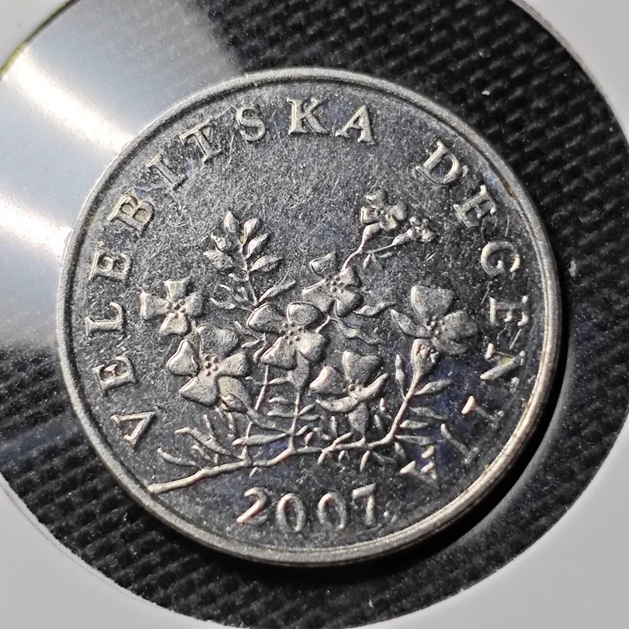 KK钱币收藏小铺 第335场 2月预留时间 周末发货 2007克罗地亚50利帕 