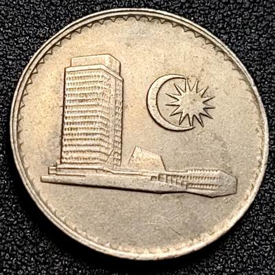 泉币菌-第107场-精品福利场 - 马来西亚1988年20仙 大厦版 铜镍币 23.6mm