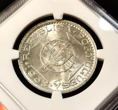 甄臻铺-世界币章拍卖（第33期），送拍享返佣金等优惠多多 NGC-MS64 中国澳门 1952年 5圆银币