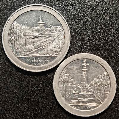 【德藏】世界币章拍卖第146期（拍品征集中~欢迎藏友联系） - 2枚一组 1921年 德国紧急时期纽伦堡菲尔特150芬尼200芬尼火车代用币铝币 直径约：27.3mm/150芬尼，30.2mm/200芬尼；重约：2.2g/150芬尼，3.1g/200芬尼