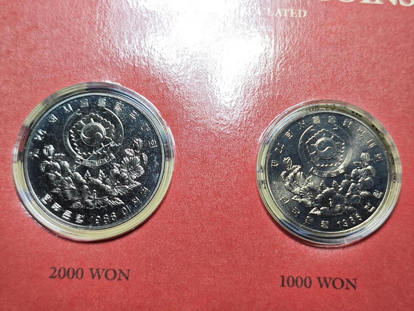 KK钱币收藏小铺 套币专场 2月预留时间 周末发货  1988韩国奥运纪念套币8枚套 4卡套一组 整盒齐全难得！