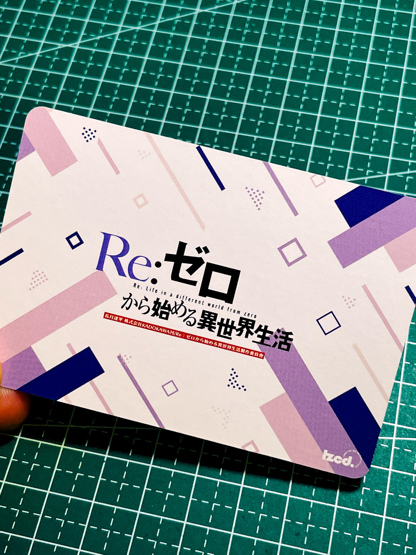 【关注参拍有赠卡】显眼宝31期  9.10日晚9:30截止 逝者如斯夫不舍昼夜