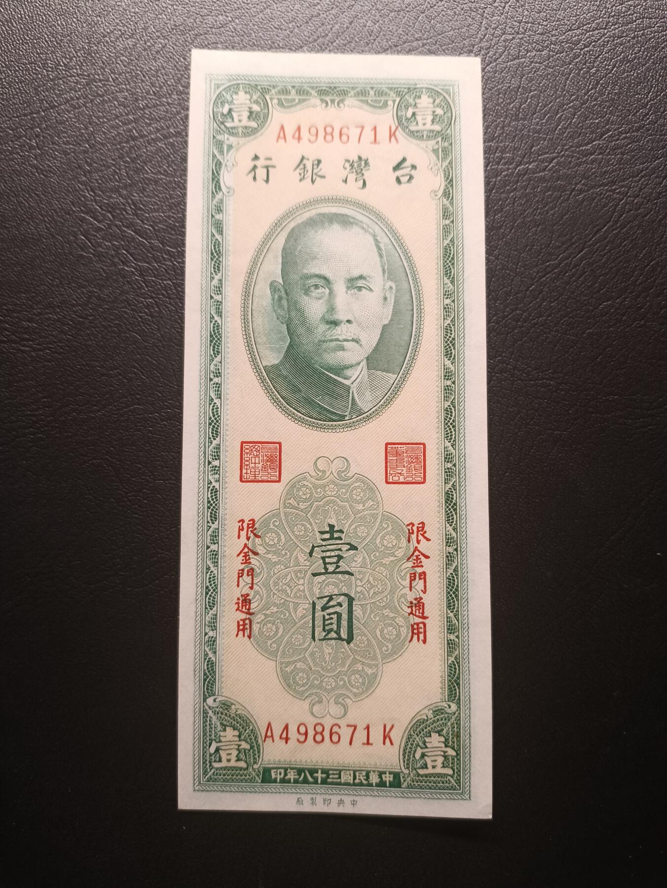 2025九月第二期（总第192期）