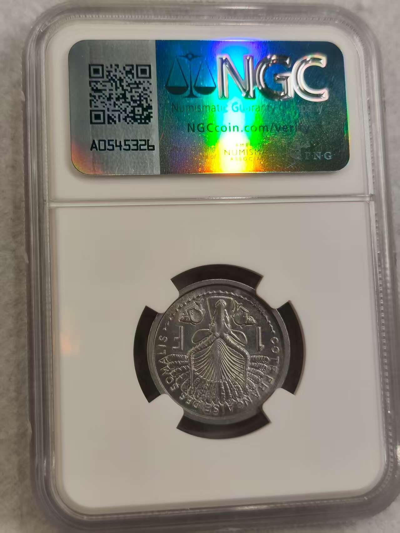 G&W世界散币，银币处理专场（第29场） NGC-MS65 索马里1959年1法郎