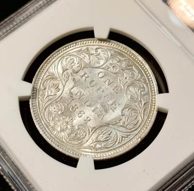 甄臻铺-世界币章拍卖（第33期），送拍享返佣金等优惠多多 NGC-MS62 1862年英属印度维多利亚卢比，品相不输63
