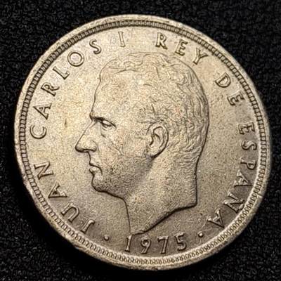 泉币菌-第107场-精品福利场 西班牙1975年 5比塞塔镍币 卡洛斯一世 23mm  西班牙国徽