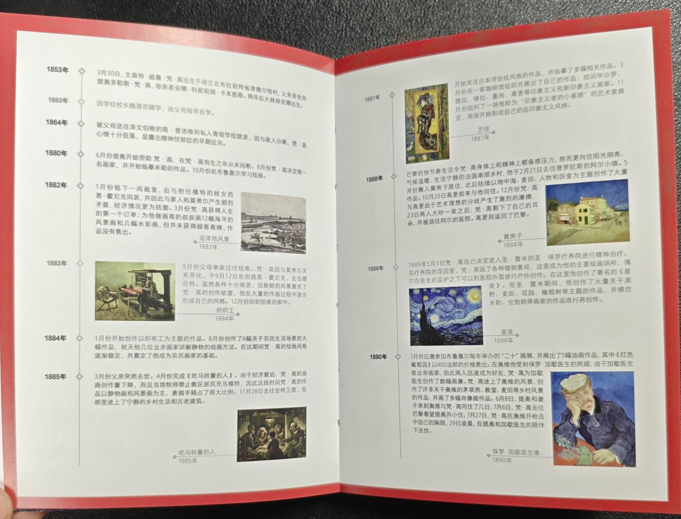 天玑星卡拍第121期《9.11周四截拍》持续收拍收评中 满赠卡需备注