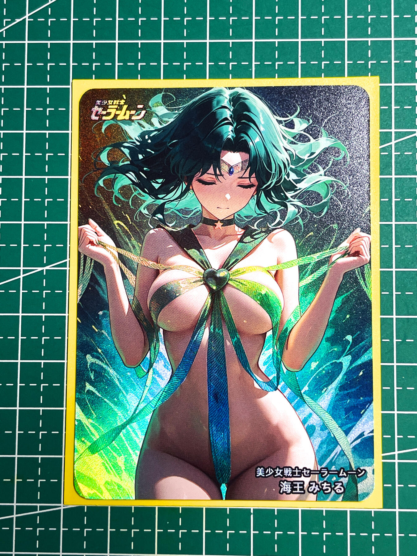 【关注参拍有赠卡】显眼宝31期  9.10日晚9:30截止 逝者如斯夫不舍昼夜 非常漂亮的美少女战士 丝带美少女 散配一张 折光彩闪   63*88