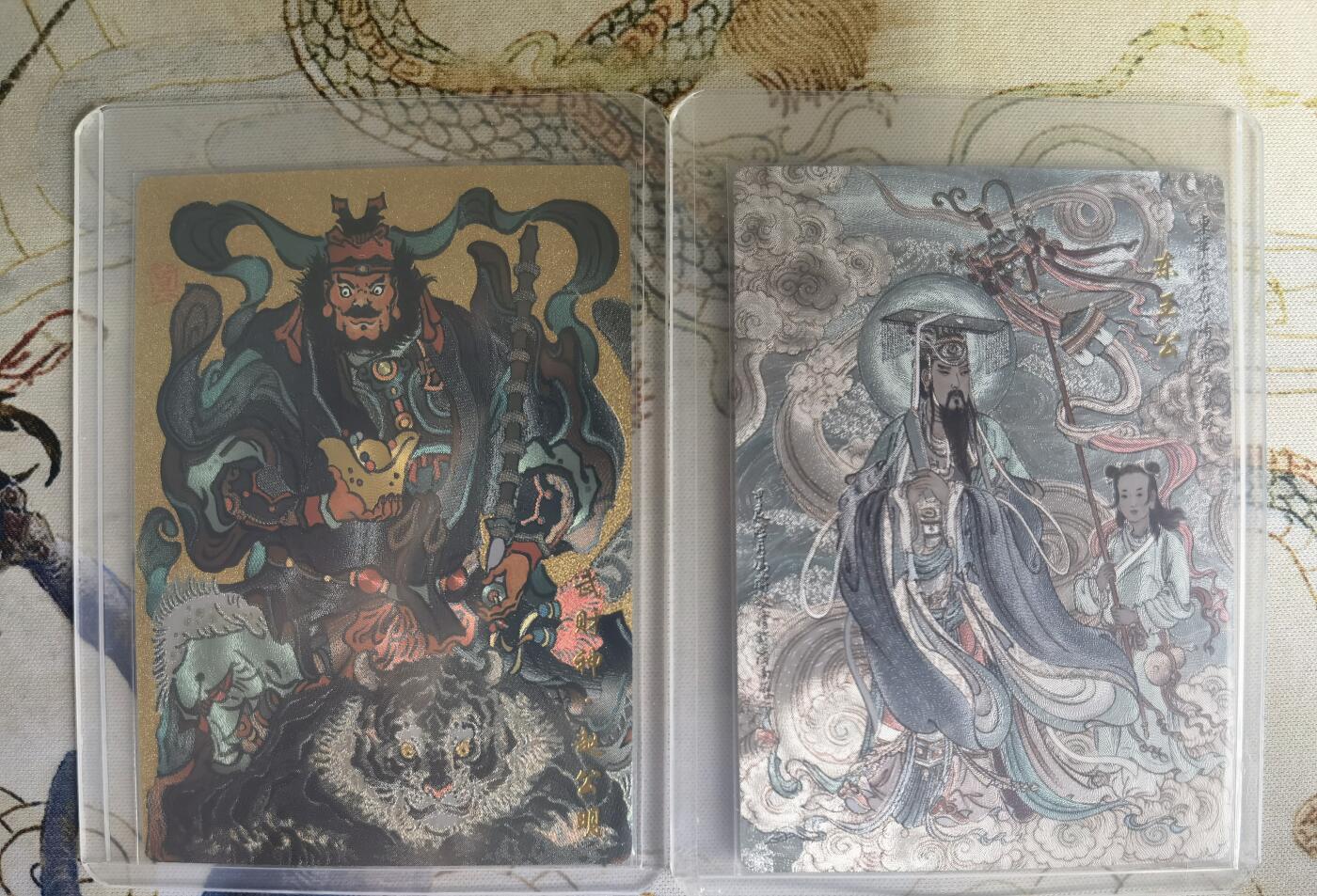 奇趣收藏卡牌拍卖第22场