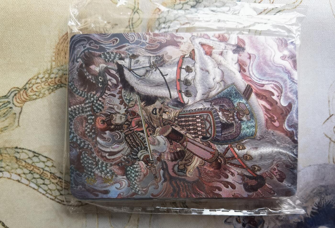 奇趣收藏卡牌拍卖第22场