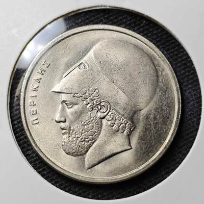KK钱币收藏小铺 第335场 2月预留时间 周末发货 - 1976希腊20德拉克马 好品