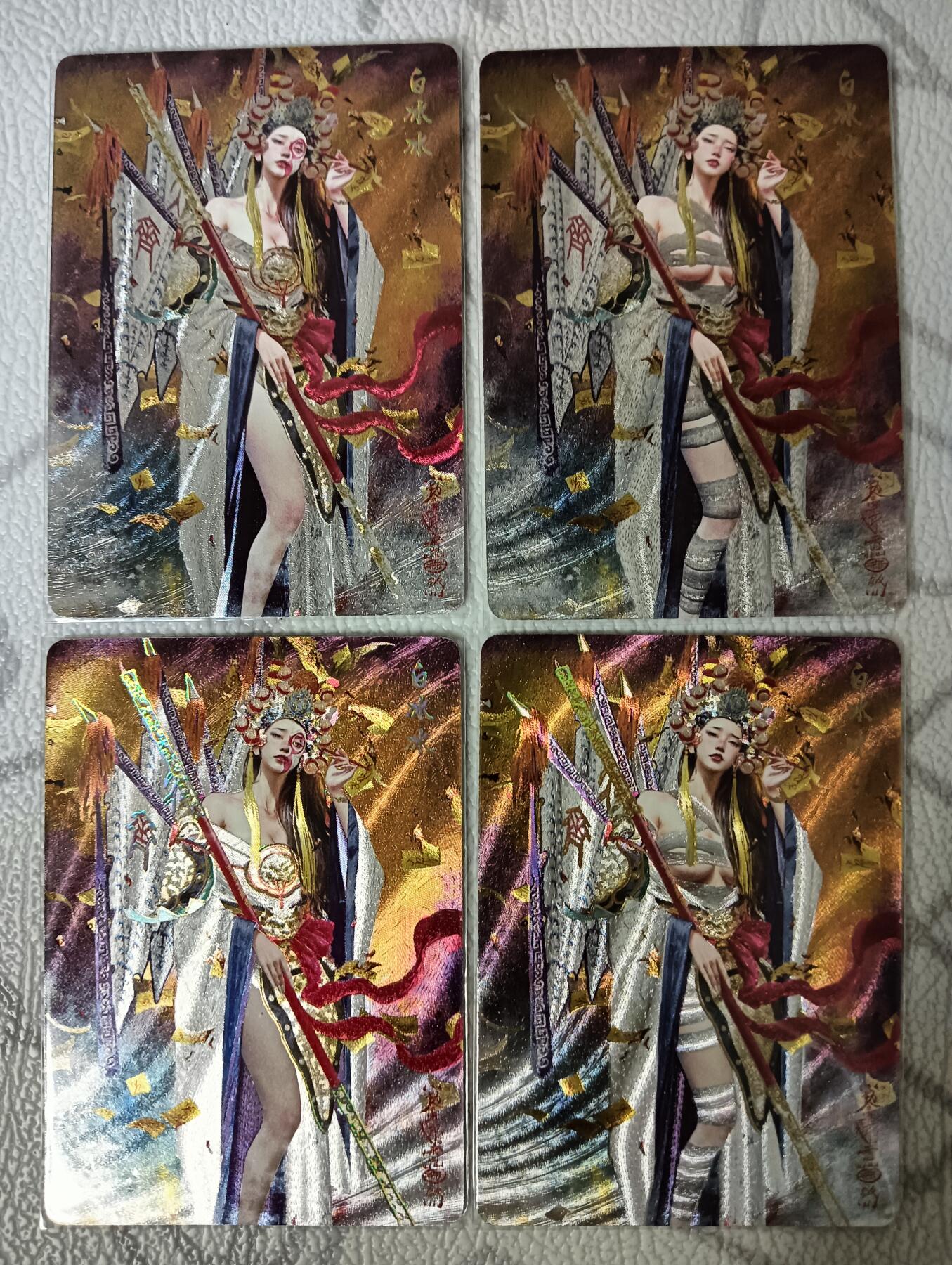花开卡拍第38期（9月14号周日截拍，品控勿拍!!!拍品不寄存，运费5元，自制卡难免瑕疵，可能存在轻微撞角爆边等出厂瑕疵，品控介意勿拍！） 燎原妖姬传 刷子 白冰冰 双服饰双工艺，粗闪和幻彩粗闪