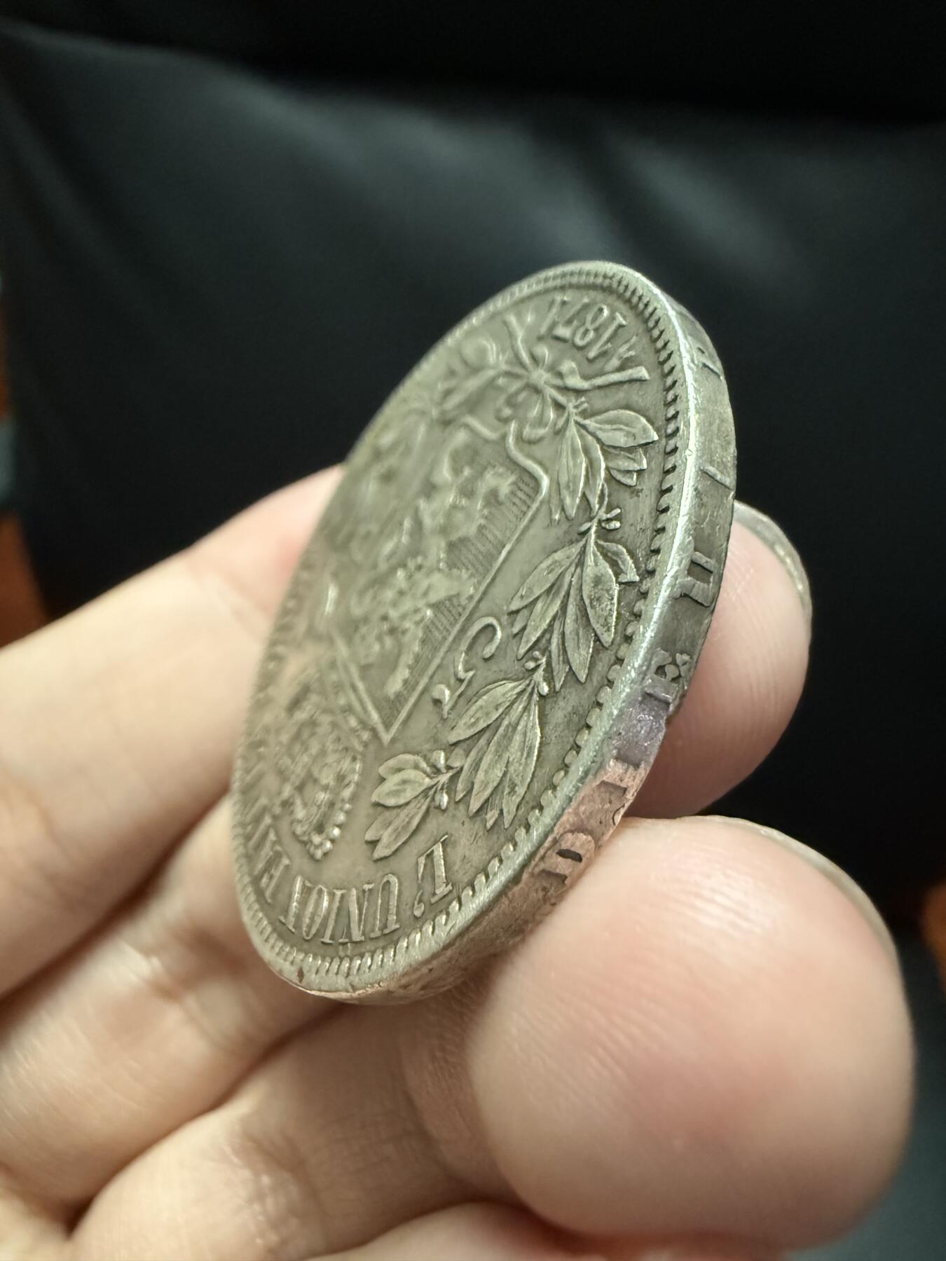 南宋泉阁俄币 外币 国币 专场第十七期 国庆中秋大拍 10.9发货【送拍无额外佣金】