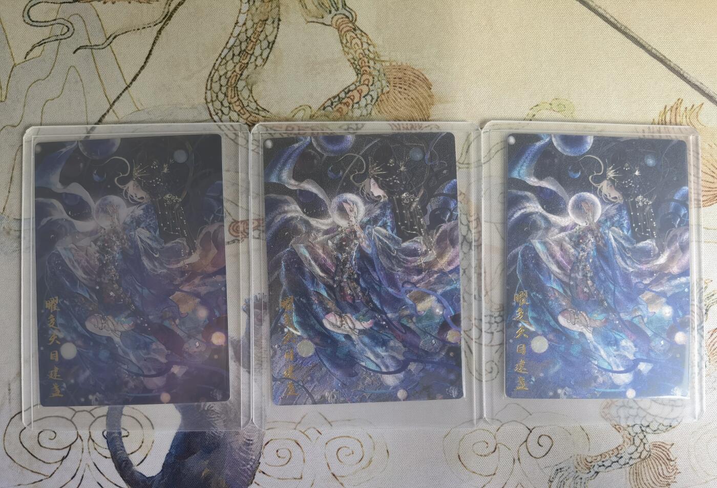 奇趣收藏卡牌拍卖第22场