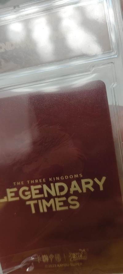 秋原瞳的小店第二十二期（持续收拍，卡游各系列最新活动卡一次看过瘾） 卡游三国礼盒特卡三英战吕布红背