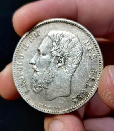 甄臻铺-世界币章拍卖（第33期），送拍享返佣金等优惠多多 比利时1868年 利奥波德二世5法郎银币（A版）