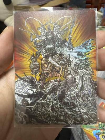 龙虎卡牌第五十四场 （无佣金，满120包邮，欢迎送拍） - 彩闪卡 启读文化 沈鑫 - 悟空无神之地