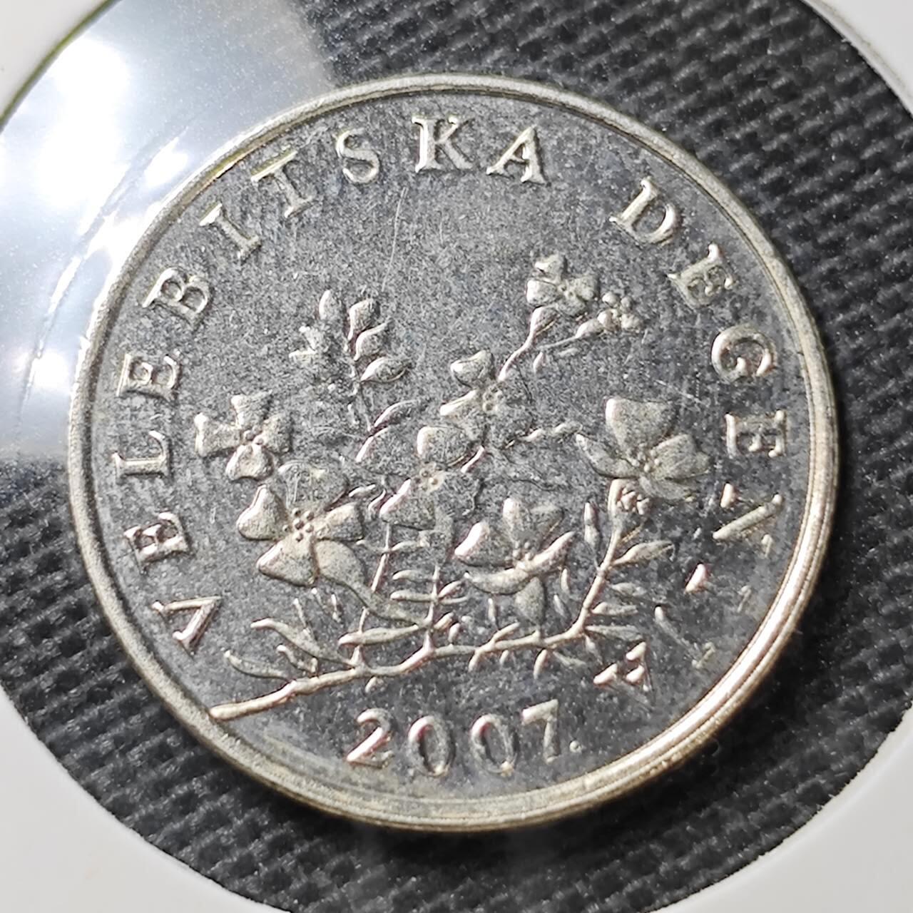 KK钱币收藏小铺 第335场 2月预留时间 周末发货 2007克罗地亚50利帕 