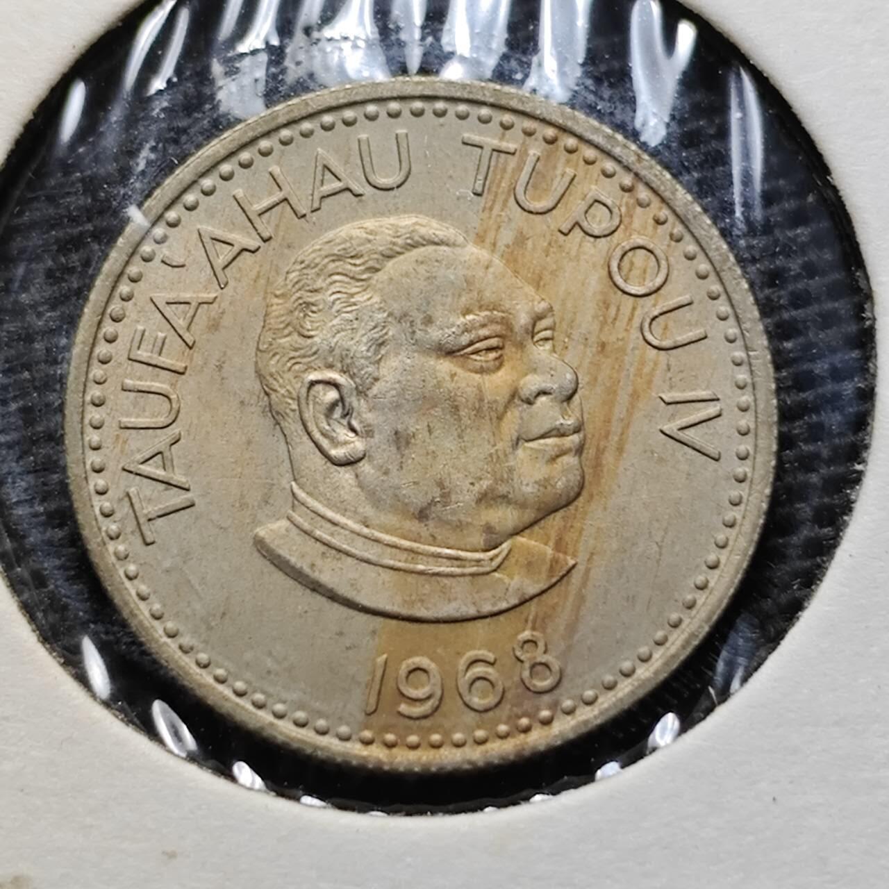 KK钱币收藏小铺 第335场 2月预留时间 周末发货 1968汤加5分 好品