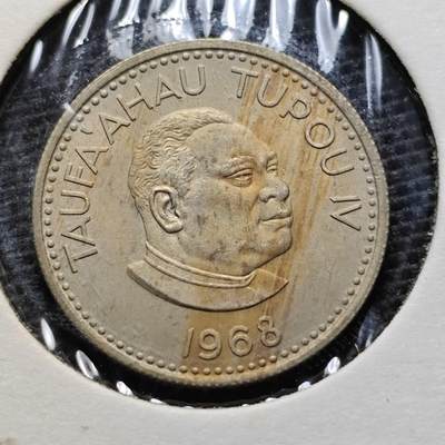 KK钱币收藏小铺 第335场 2月预留时间 周末发货 - 1968汤加5分 好品