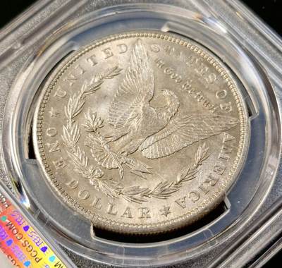 甄臻铺-世界币章拍卖（第33期），送拍享返佣金等优惠多多 PCGS-MS64 1900年摩根，淡淡包浆