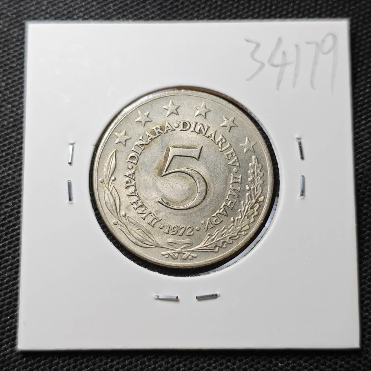 KK钱币收藏小铺 第334期 2月预留时间 周末发货