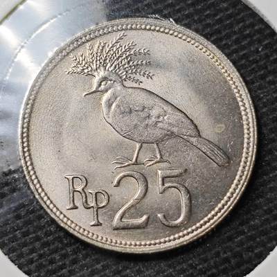 KK钱币收藏小铺 第335场 2月预留时间 周末发货 - 1971印度尼西亚25卢比 好品