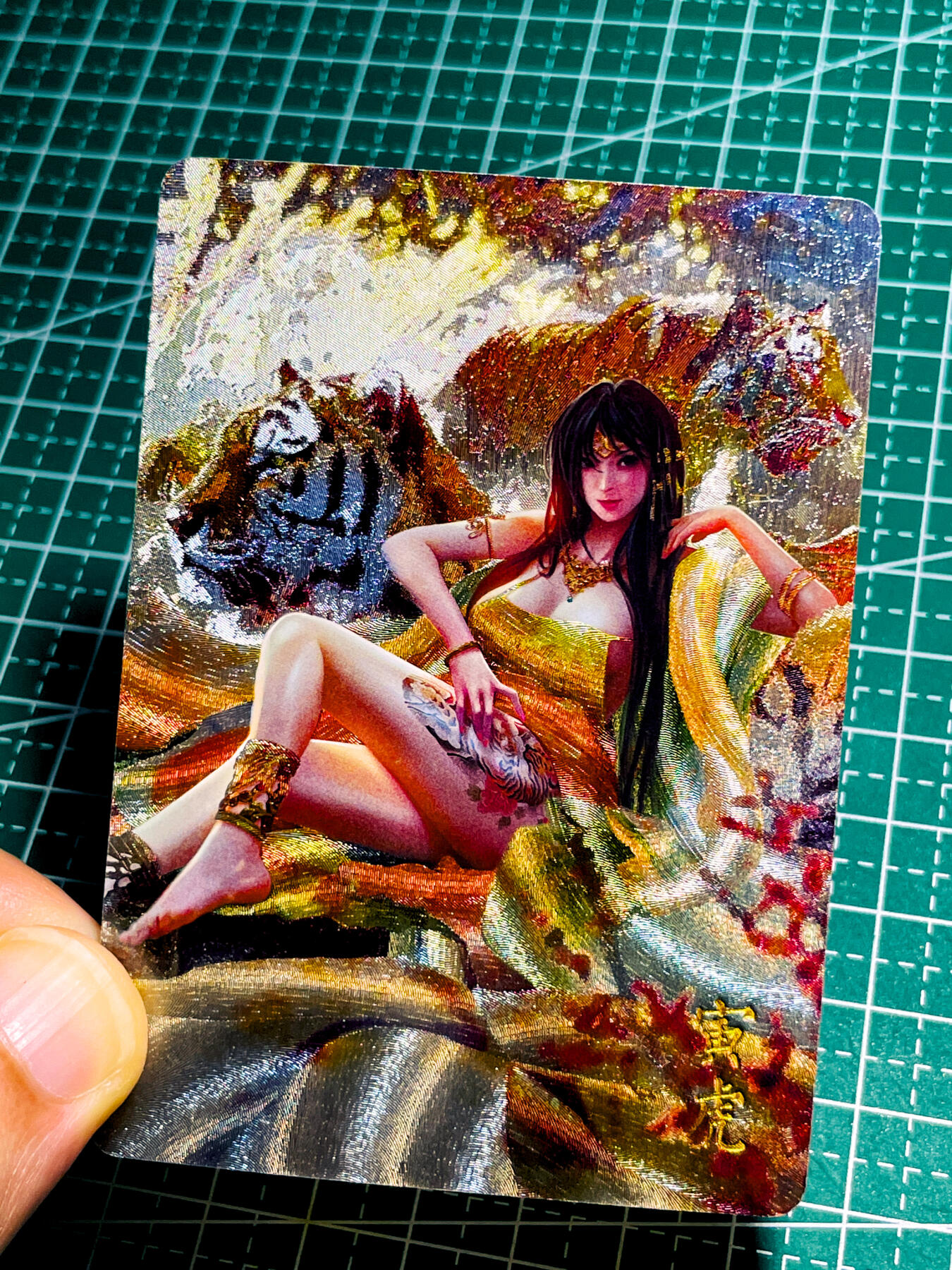 【关注参拍有赠卡】显眼宝31期  9.10日晚9:30截止 逝者如斯夫不舍昼夜
