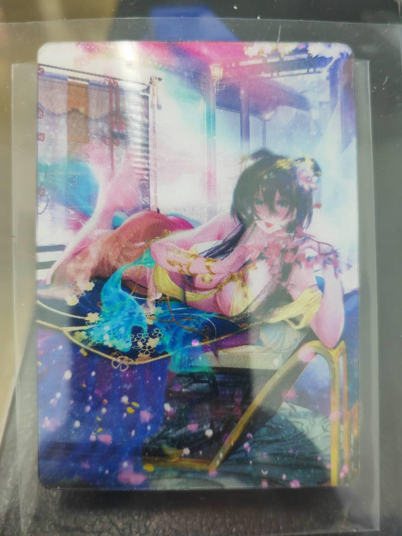 阳大大卡牌拍卖第71期（持续收拍品，周五晚上九点截拍，进群福利早知道） 【光刻卡】焱卡文化  玲姐水浒群芳传兑换卡 玉生香庞春梅光栅卡