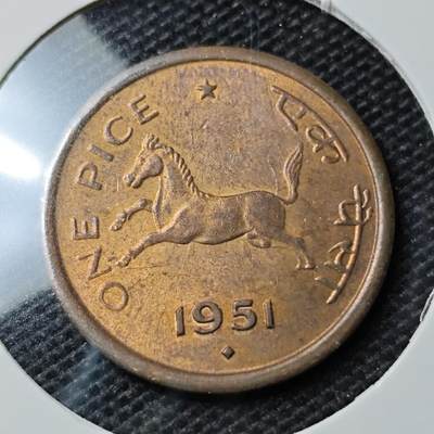 KK钱币收藏小铺 第335场 2月预留时间 周末发货 - 1951印度1派沙铜币 小马!