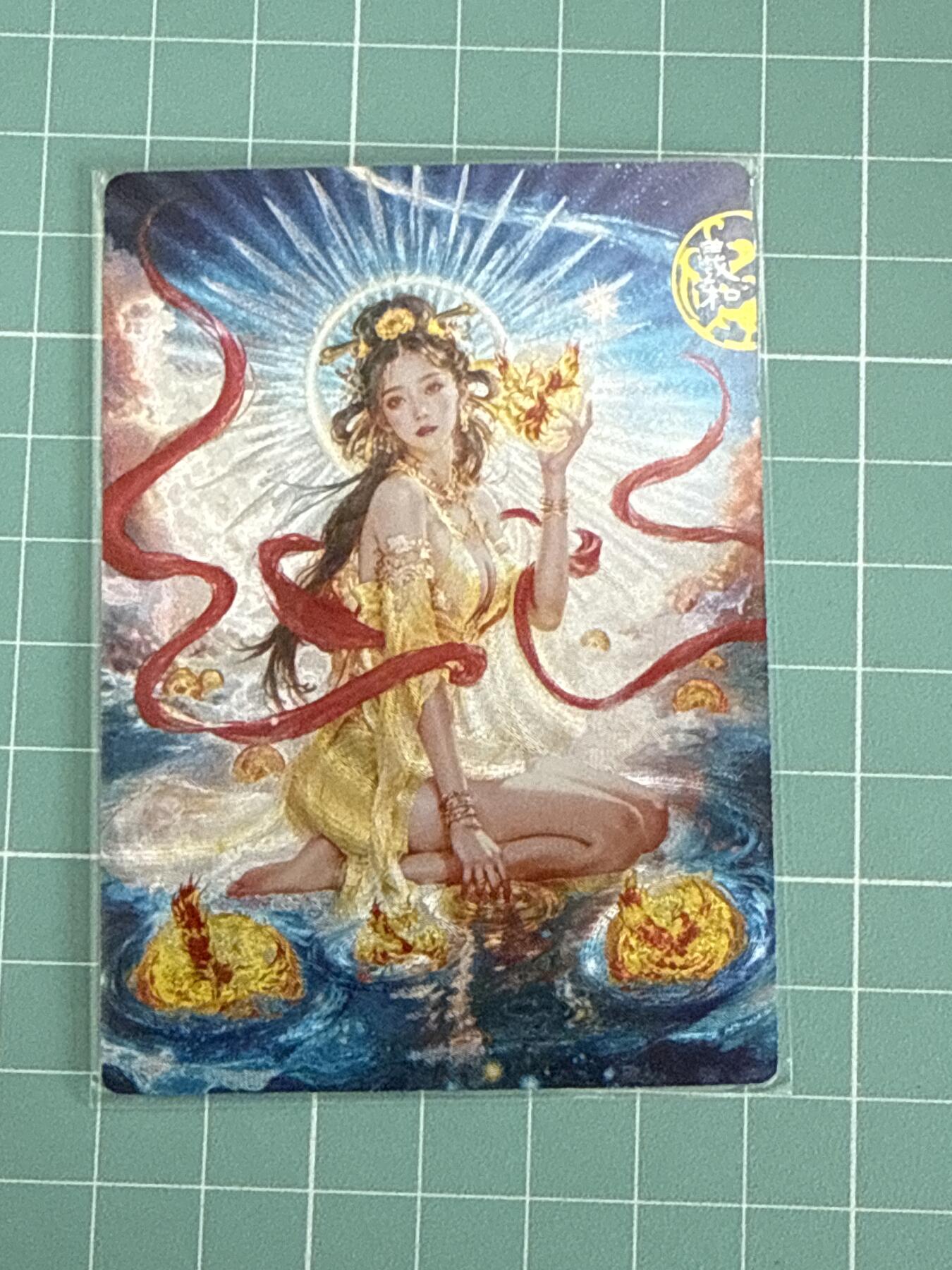 卡牌发烧友第十五期（收拍品，不寄存，23:10截拍，国潮卡牌专场）