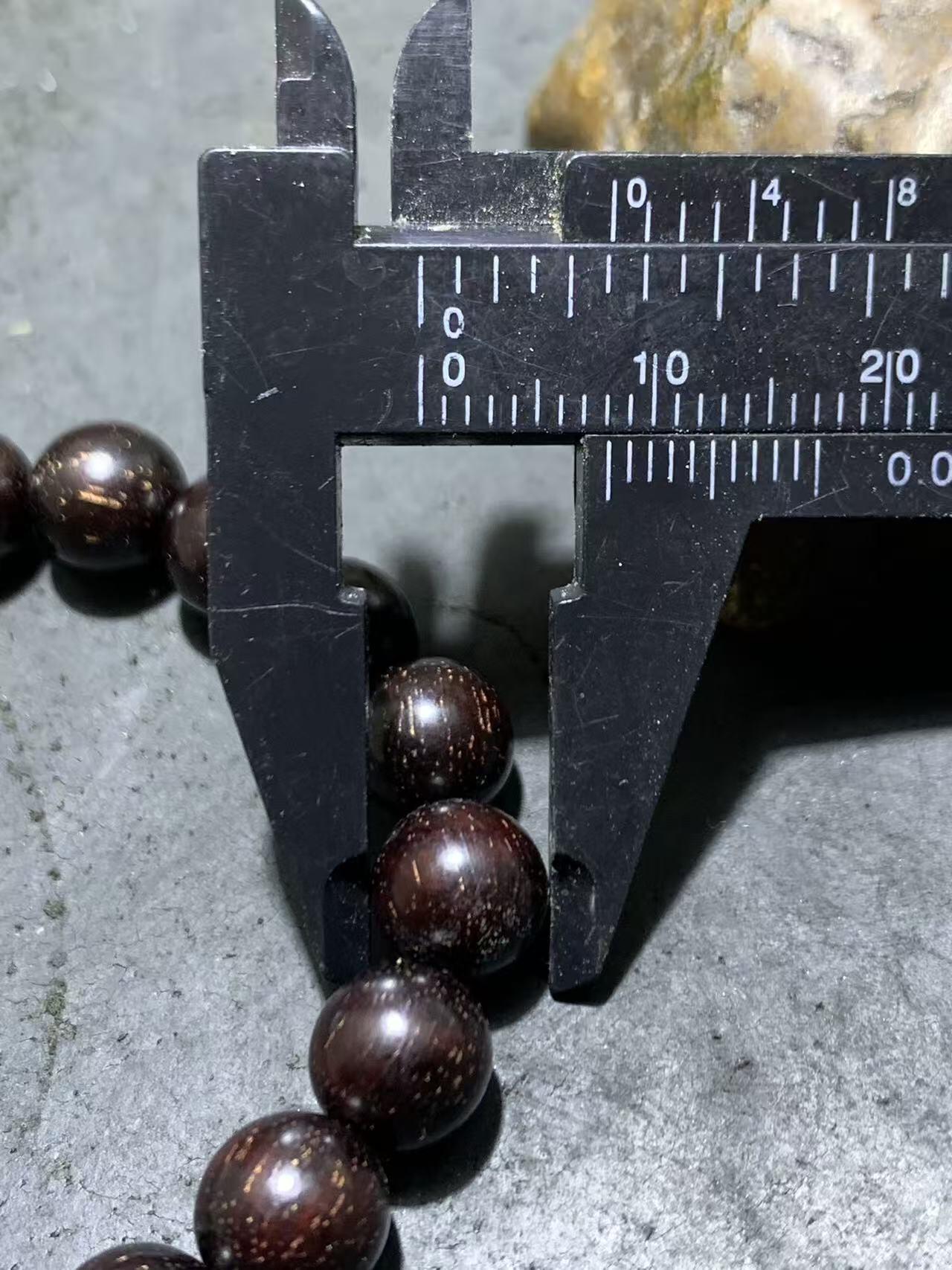 精美金星料小叶紫檀手串一条！