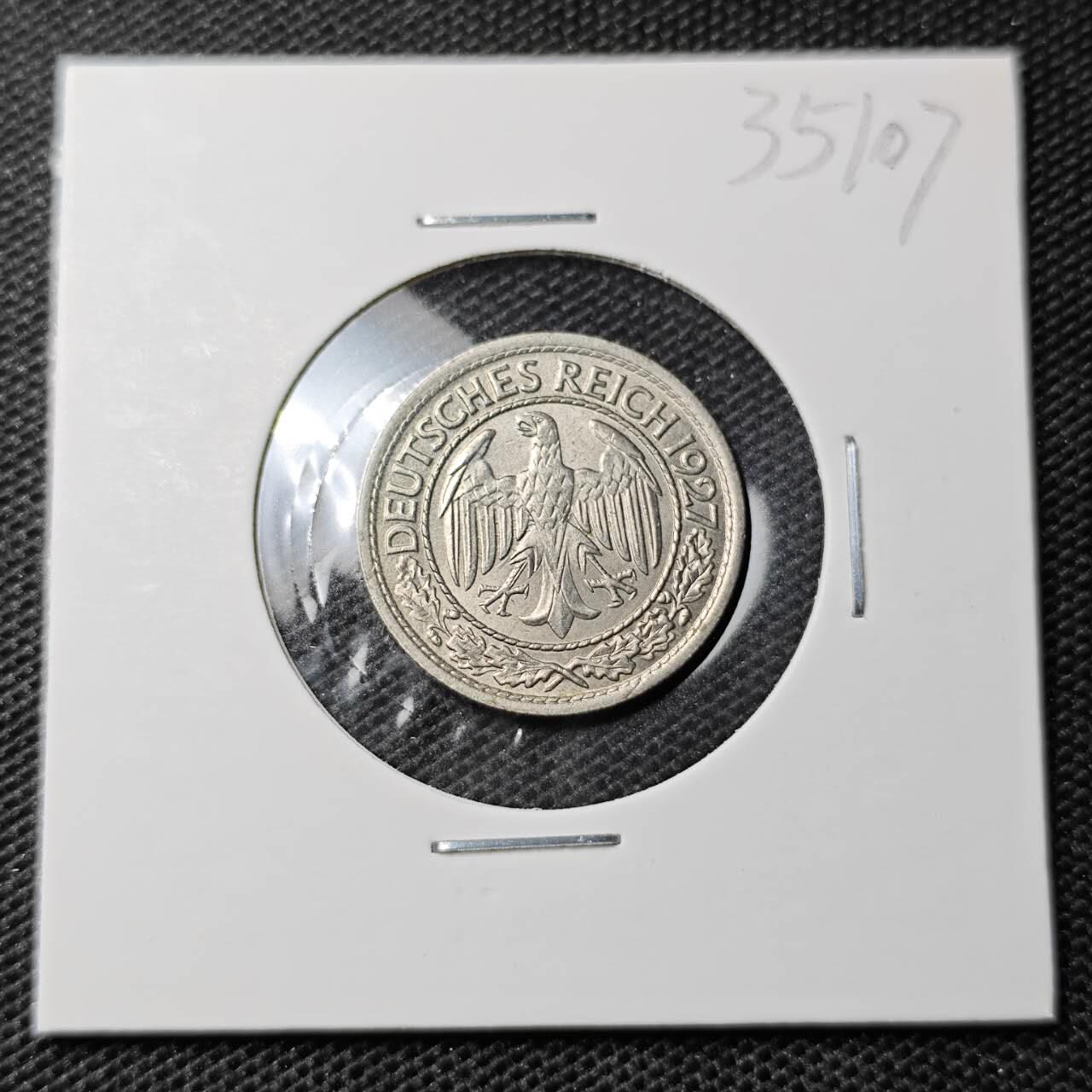 KK钱币收藏小铺 第335场 2月预留时间 周末发货 1927魏玛德国50芬尼 深打立体好品
